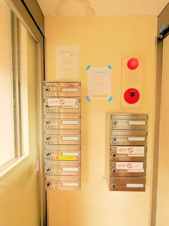 メゾンセノーテの物件内観写真